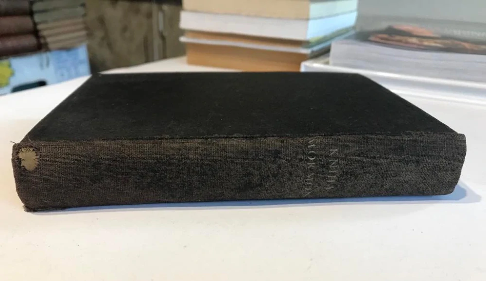 Kniha Mormon 1933 první české vydání Arthur Gaeth