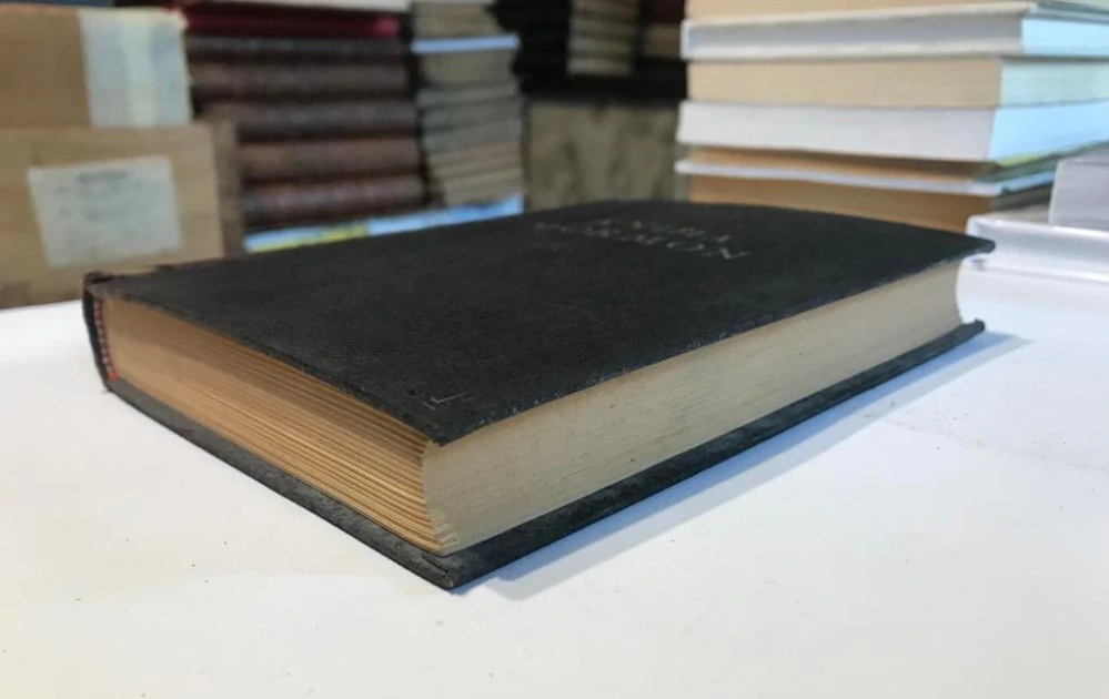 Kniha Mormon 1933 první české vydání Arthur Gaeth
