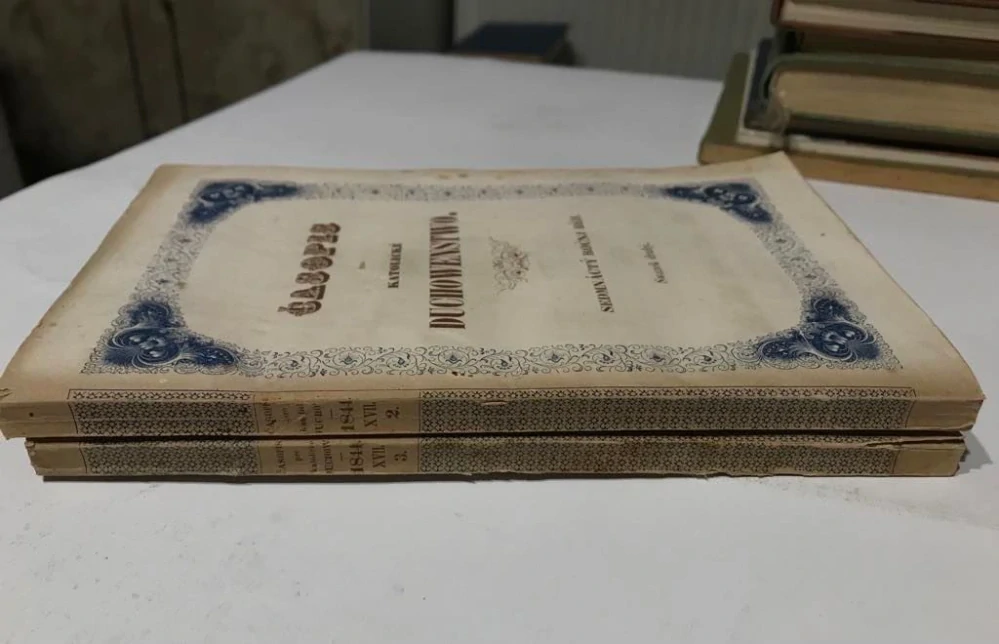 Časopis pro katolické duchowenstwo 1844 XVII. 2 a 3 - Sedmnáctý roční běh - Dvojice