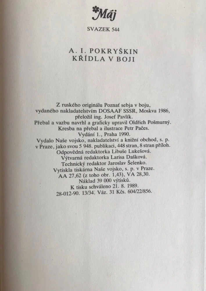 A.I. Pokryskin Křídla v boji 1990 Maj svazek 544