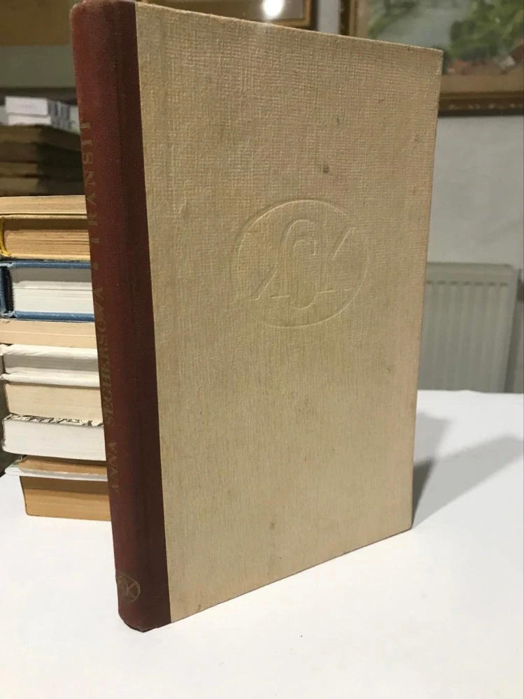 Anna Seghersova Transit 1950 - 1. vydani Melantrich - exilovy roman